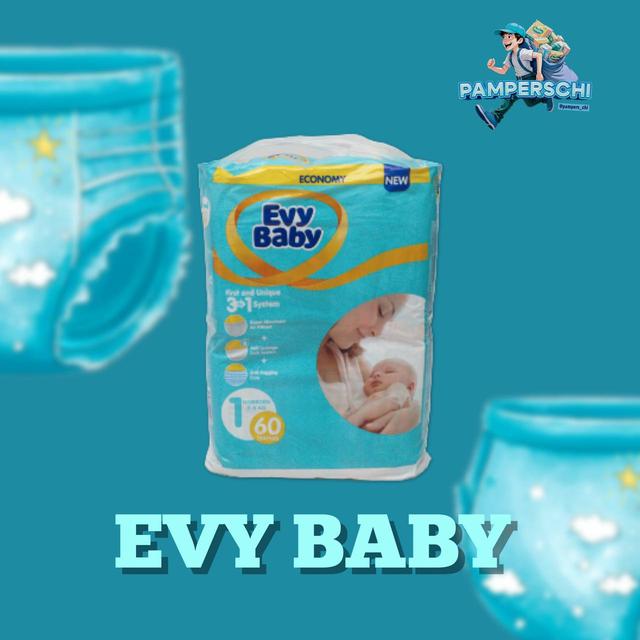 Evy Baby  (липучка)