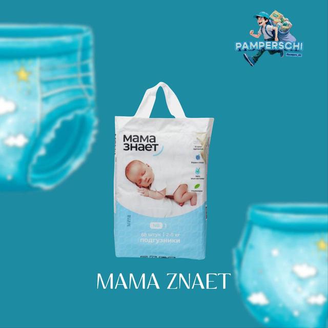 Mama znaet (липучка)